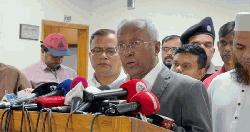 সংরক্ষিত নারী আসনে ভোটের তফসিল ঘোষণা
