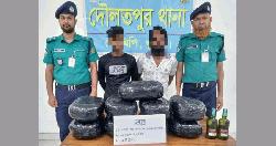 গাঁজা-বিদেশি মদসহ আটক ২