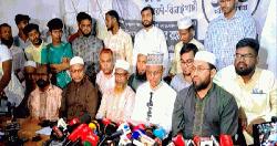 শেরপুর-৩ আসনে জামায়াত প্রার্থীর ভোট বর্জন