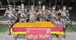ফুলবাড়ীতে বিজিবির অভিযানে বিপুল মাদকদ্রব্য জব্দ