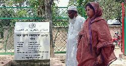 এ রায়ে আমি সন্তুষ্ট নই: আবু সাঈদের বাবা