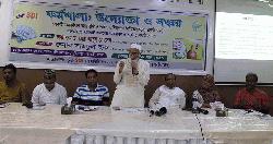 ছোট সঞ্চয়, বড় স্বপ্ন: তৃণমূল উদ্যোক্তাদের নিয়ে এসডিআই’র ব্যতিক্রমী সিম্পোজিয়াম