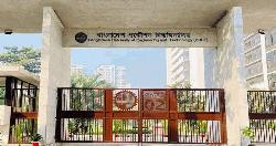 বুয়েটে ৩ দিনব্যাপী টার্ম অ্যান্ড এক্সিবিশন–‘রেজোনেন্স’