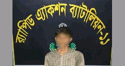 নাটোরে স্কুলছাত্রীকে ধর্ষণ চেষ্টার আসামি নারায়ণগঞ্জে গ্রেপ্তার 