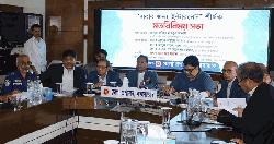 কক্সবাজারের পর্যটন স্পট ফ্রি ইন্টারনেটের আওতায় আনা হবে : তথ্যপ্রযুক্তি মন্ত্রী