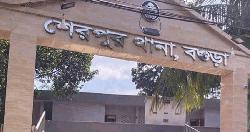 পর্নোগ্রাফি মামলায় বগুড়ায় কিশোর-কিশোরী গ্রেপ্তার
