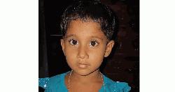 মধুপুরে নিখোঁজের ১ দিন পর শিশুর লাশ উদ্ধার
