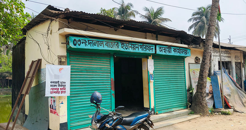 ভাড়া বাসায় চলে লক্ষ্মীপুরের ১৯ ইউনিয়ন পরিষদের কার্যক্রম