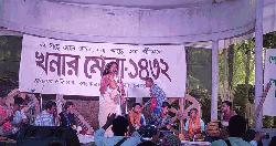 খনার বাণীতে জীবনের ছোঁয়া: কেন্দুয়ায় আবারও জমজমাট খনার মেলা