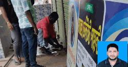 রায়পুরে দোকান দখলের অভিযোগ যুবদল নেতার বিরুদ্ধে