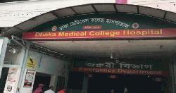 রাজধানীতে একই পরিবারের ৪ জনকে কুপিয়ে জখম, নিহত ১