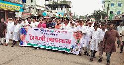 হালুয়াঘাটে বৈশাখী শোভাযাত্রা অনুষ্ঠিত