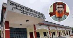 বাঘায় অধ্যক্ষের অবহেলায় এসএসসি পরীক্ষায় শঙ্কায় ৩৯ শিক্ষার্থী