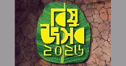 কমলগঞ্জে মণিপুরি থিয়েটারের বর্ষবরণ উৎসবের আয়োজন