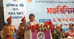 সরকারি নিয়মের মধ্যে ইংলিশ মিডিয়াম স্কুলকে আসতে হবে: শিক্ষা মন্ত্রী
