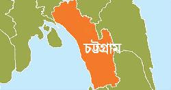 হাটহাজারীতে পানিতে ডুবে শিশুর মৃত্যু