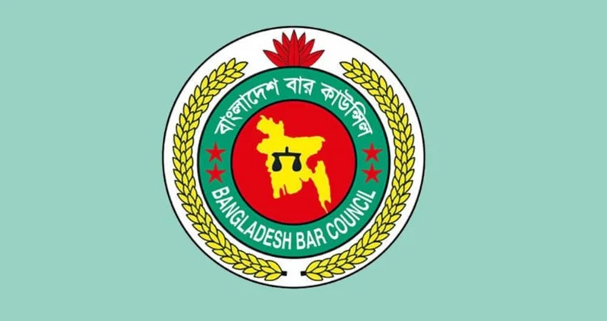 কখন এবং কী কারণে আইনজীবী সনদ বাতিল হতে পারে?
