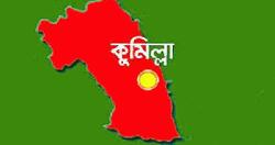 হোমনায় গৃহবধূকে তুলে নিয়ে ধর্ষণের অভিযোগ, থানায় মামলা