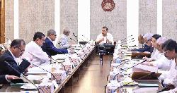 ২০৩০ সালের মধ্যে ১০ হাজার মেগাওয়াট সৌরবিদ্যুৎ উৎপাদনের পরিকল্পনা