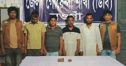 নওগাঁয় ভূয়া প্লাটিনাম কয়েন বিক্রয় চক্রের ৪ সদস্য গ্রেপ্তার
