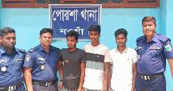 নওগাঁয় মাদকবিরোধী অভিযানে গ্রেপ্তার ৪