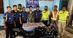 হাজার পিস ট্যাপেন্টাডলসহ আটক ১