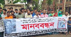লালমনিরহাটে সুমন হত্যার বিচার দাবিতে মানববন্ধন, খুনিদের ফাঁসি দাবি