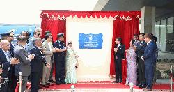 শাহজালাল বিমানবন্দরে এয়ার ট্রাফিক ম্যানেজমেন্ট সেন্টারের উদ্বোধন