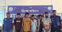 কক্সবাজারে বিভিন্ন অপরাধে ১৪ জন গ্রেপ্তার