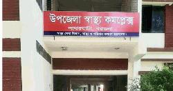 পাথরঘাটায় নিরাপত্তাহীনতায় কর্মস্থল ছাড়লেন স্বাস্থ্য কর্মকর্তা