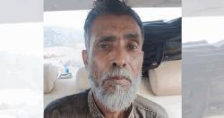 নালিতাবাড়ীতে পুত্রবধূ ধর্ষণের অভিযোগে শ্বশুর গ্রেপ্তার
