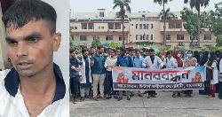 প্রতিবাদ করায় সেনাসদস্যকে মারধর, উল্টো নাটকীয়তায় ইন্টার্নদের কর্মবিরতি