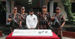 ২ কোটি টাকার স্বর্ণসহ ভারতীয় নাগরিক আটক