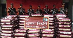 ব্রাহ্মণবাড়িয়া-কুমিল্লা সীমান্তে প্রায় কোটি টাকার অবৈধ মালামাল জব্দ