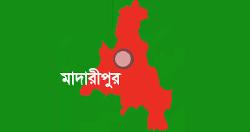 মাদারীপুরে জমি দখলে নিতে শিক্ষিকাকে প্রাণনাশের হুমকি