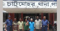 চাটমোহরে আটক ৫ মাটি খেকো জেল হাজতে