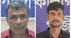 ১৭ বছর পলাতক খুনি ধরা, কালীগঞ্জে গ্রেফতার ২