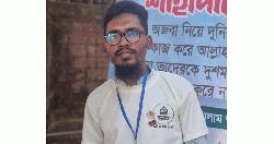 রাঙামাটিতে উপজেলা জামায়াতের সেক্রেটারির বিরুদ্ধে চাঁদাবাজির মামলা