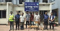 রূপগঞ্জে ইলেকট্রিশিয়ান অপহরণ মামলায় গ্রেফতার ৫