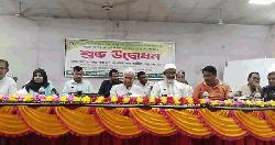 সরকার কৃষকদের সামগ্রিক ভাগ্য উন্নয়নের জন্য কাজ করে যাচ্ছে: সমাজকল্যাণমন্ত্রী
