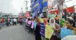 রানা প্লাজা ট্র্যাজেডির ১৩ বছর: বিচার, ক্ষতিপূরণ ও পুনর্বাসনের দাবিতে মানববন্ধন, বিক্ষোভ-সমাবেশ