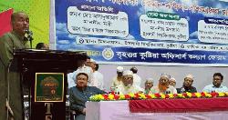 আমরা চেষ্টা করবো দক্ষিণ-পশ্চিম অঞ্চলের ন্যায্য হিস্যা ফিরিয়ে আনার : আইনমন্ত্রী
