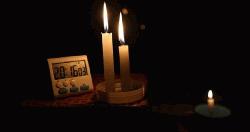 সালথায় বিদ্যুৎ বিভ্রাটে জনজীবনে দুর্ভোগ-বিপাকে এসএসসি পরীক্ষার্থীরা