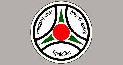 বাস ভাড়ার নতুন তালিকা প্রকাশ, দূরপাল্লা-মহানগর রুটে ভাড়া বৃদ্ধি