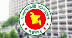 ১৫ অধিদপ্তর ও সংস্থায় নতুন প্রধান নিয়োগ