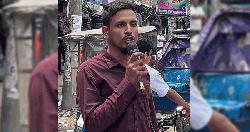 মাইক বাজিয়ে আ.লীগের স্লোগান, পুলিশ দেখে পালালেন যুবক