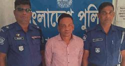 বাঘায় ইয়াবাসহ যুবক আটক
