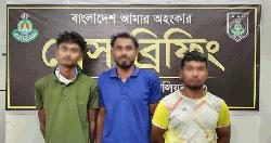 লালমনিরহাটে ৬১১ বোতল ফেনসিডিলসহ আটক ৩