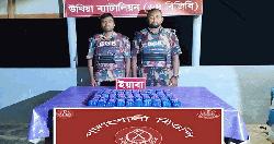 পাচারকারীর ফেলে যাওয়া বস্তায় মিললো লাখ পিস ইয়াবা