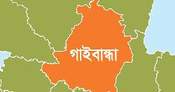 গাইবান্ধায় শিশু ধর্ষণ চেষ্টার অভিযোগে যুবক গ্রেফতার
